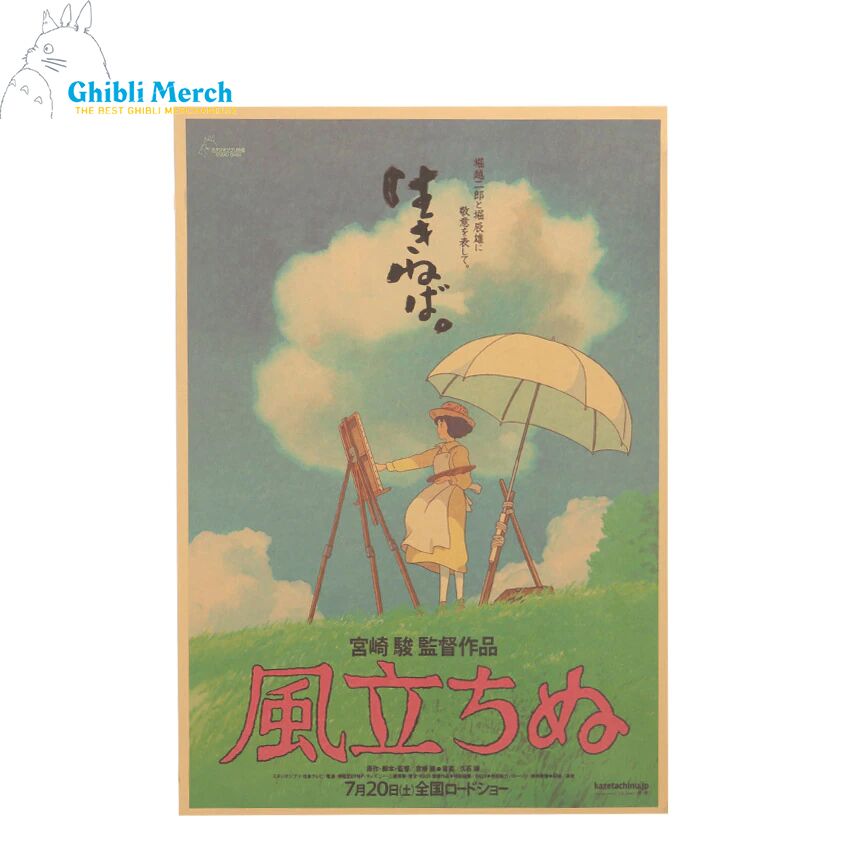 Studio Ghibli The Wind Rises Kraft Paper Poster - Ghibli Merch Store -  Official Studio Ghibli Merchandise