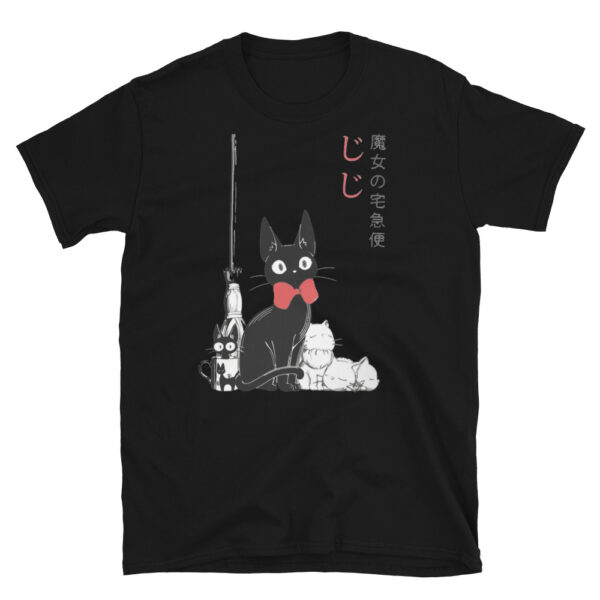 Kiki’s Delivery Service Jiji Cat T-shirt– Ghibli T-shirt