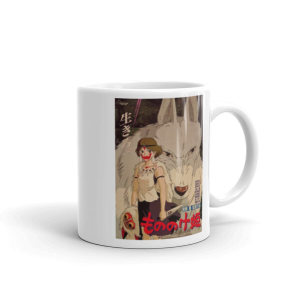 Princess Mononoke Movies Poster Mug
