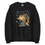 cat bus kong style sweatshirt (1)