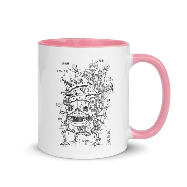 Howl’s Moving Castle Sketch Mug with Color Inside