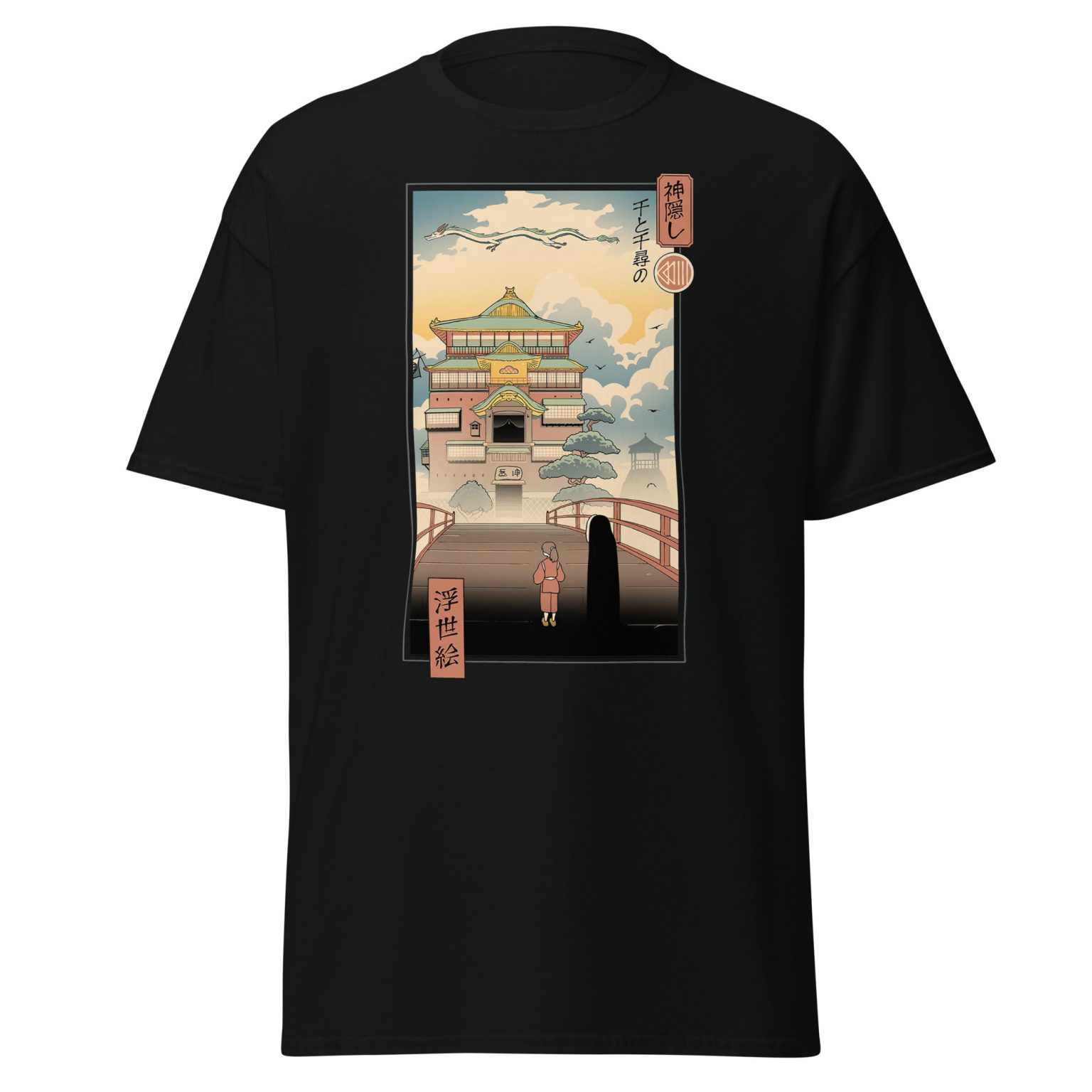 Tropic escape kimino shirt