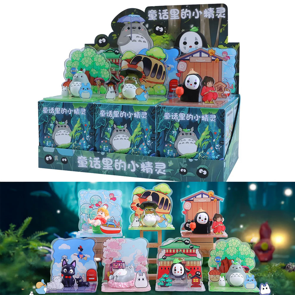 Miyazaki Hayao Ghibli Blind Box 6 Figures | Ghibli Merch Store